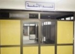 أهالى المرضى يحطمون استقبال مستشفى «التبين» والمركز الطبى بالقاهرة الجديدة 
