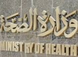 «الصحة»: انخفاض كبير فى معدلات الإصابة بـ«H1N1»