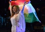  بالصور| ميريام فارس تغني باللغة الكردية في 