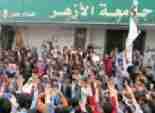 موظفو جامعة اﻷزهر يهددون بالتظاهر أمام 