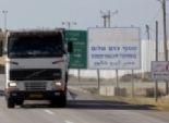 دخول 630 شاحنة بضائع إلى غزة عبر 