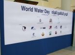 مؤسسة We are Water تقيم معرضا في دبي احتفالا بـ