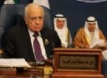 البيان الختامى لـ«قمة العرب»: ندعو لتجفيف منابع الإرهاب