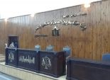 محكمة الاستئناف بدمياط تؤجل طلب رد قاضي 