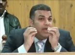 رئيس محكمة: الإخوان هددونى بالقتل لتبرئة 8 متهمين بالرشوة