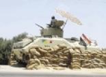 خبير استراتيجي: اختطاف جنود سيناء 