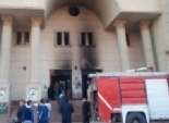  النيابة تعاين مجمع محاكم ههيا بعد السيطرة على الحريق 