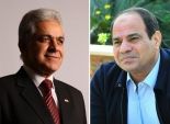 «الشفافية الدولية» تدعو مرشحى الرئاسة للتعهد بمكافحة الفساد