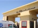لجنة الإغاثة المصرية تنقل دفعة مساعدات طبية إلى غزة عبر ميناء رفح