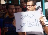 المبادرة المصرية تطالب بإسقاط قانون التظاهر وتدعو المحاكم لوقف تنفيذ أحكامه