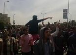 تظاهرة مفاجئة لإخوان جامعة كفر الشيخ أثناء زيارة وفد أجنبي 