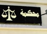  تأجيل محاكمة 30 إخوانيا في واقعة حرق نقطة شرطة العتامنة بسوهاج لجلسة 1 سبتمبر 