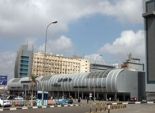  الحجر الصحي بمطار القاهرة يشتبه في إصابة سيدتين بفيروس 