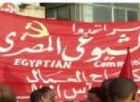 ''الشيوعي المصري'' يصف قرارات مرسي بـ''الانقلاب الأبيض''