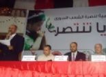 ائتلاف المعارضة: لم نتلق دعوة رسمية لحضور اجتماع أصدقاء سوريا بالدوحة