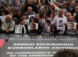 مئات المتظاهرين بقبرص في ذكرى مجازر الأرمن