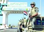سيناء: ضبط جماعة إرهابية جديدة.. والجيش يغير تكتيكاته ويستخدم «لدغة العقرب»