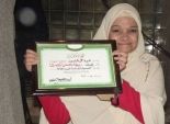 اختيار مصرية نائبا لرئيس المكتب الإقليمي للمنظمة الدولية للأشخاص ذوي الإعاقة