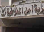 أمن المنوفية ينفي حرق  مدرعة للشرطة بمدينة السادات