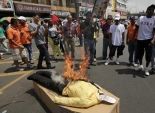  أهالي بنما يتظاهرون أثناء الاحتفال بعيد العمال