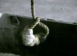 إعدام 4 سعوديين متهمين بتهريب المخدرات