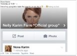 إطلاق أول صفحة رسمية لنيللي كريم علي الفيس بوك