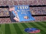 جماهير برشلونة ترفع صورة عملاقة لـ