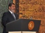 تغريدة مرسي الثالثة: بعد دقائق قرارات هامة للسيد رئيس الجمهورية 