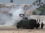 جامعة القاهرة تدين الهجوم على قوات الأمن بمحيط المدينة الجامعية للأزهر
