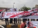 معركة المحافظات: حملة «السيسى» تواصل فعاليات «استعراض القوة» وتستنكر تمزيق لافتات «صباحى» فى البحر الأحمر