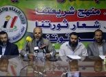 انهيار «تحالف الإخوان»: الهاربون يؤسسون «مجلساً جديداً».. و«حماس» تطلب المصالحة