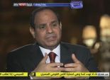 السيسي: مشكلة سيناء ليست أمنية فقط.. والمنطقة تحتاج إلى تنمية حقيقية