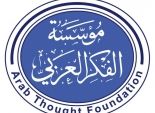  مؤسسة الفكر العربي تفتح باب الترشح لجائزتي الإبداع وأهم كتاب