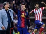 برشلونة يسعى لإنقاذ موسمه على حساب أتليتكو في 