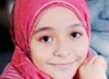 الحبس عامين لطبيب الختان المتسبب في وفاة الطفلة سهير الباتع