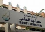 طلاب كلية طب الإسكندرية ينظمون حملة لتنشيط السياحة