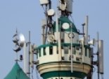  الإمارات الدولية للاتصالات ستبيع حصتها في اتصالات تونس