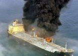 انفجار على متن ناقلة نفط قبالة سواحل اليابان