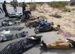 خبراء عسكريون: حادث الواحات «إرهابى» والتمثيل بالجثث ليس أسلوب المهربين