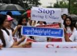 بالصور | مظاهرة ضد مسلمي بورما في أولى أيام عيد الفطر