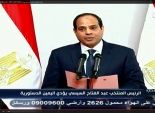  السيسي يؤدي اليمين الدستورية رئيسا لمصر لمدة 4 سنوات 