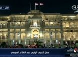 مصادر دبلوماسية: حضور السفير القطرى «أمر بروتوكولى»