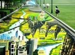 أكبر صورة ثلاثية الأبعاد في العالم تظهر بشوارع الصين