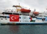 سفينة فلسطينية ستحاول كسر الحصار الإسرائيلي من غزة 