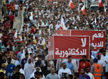  الشرطة البحرينية تفرق مظاهرة حاولت الوصول لدوار اللؤلؤة