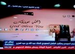 السيسي يدخل طائرة العاهل السعودي في مطار القاهرة لاستقبال الملك عبدالله