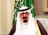 العاهل السعودي يقدم مليون دولار لدعم العمليات الإنسانية في الضفة الغربية