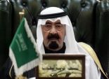عاجل| وفاة الملك عبدالله بن عبدالعزيز بن آل سعود