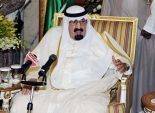 شيرين عبدالوهاب تعزي الشعب السعودي في وفاة الملك عبدالله