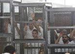 هجوم دولى عنيف على مصر بسبب أحكام السجن على متهمى «خلية الماريوت»